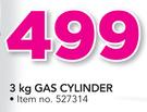 Cadac 3Kg Gas Cylinder