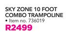 Bounceking Skyzone 10 Foot Combo Trampoline