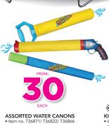 Assorted Water Canons-Each