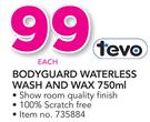 Tevo Bodyguard Waterless Wash Ans Wax-750ml