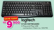 Logitech K120 Keyboard