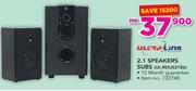 UltraLink 2.1 Speakers Subs UL-RDUS2186
