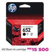 HP 652 Black Ink Cartridge
