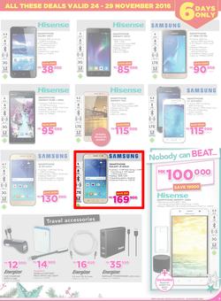 Game Malawi Stores (24 Nov - 29 Nov 2016), page 7