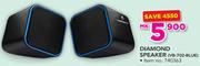 Volkano Diamond Speaker VB-702-BLUE