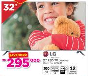 LG 32" LED TV 32LF510