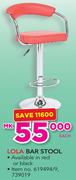 Lola Bar Stool