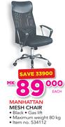 Manhattan Mesh Chair