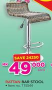 Rattan Bar Stool