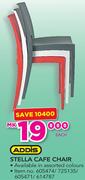 Addis Stella Cafe Chair-Each