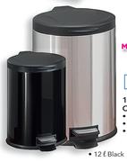 Mainstays 12Ltr Stainless Steel Oval Pedal Bin