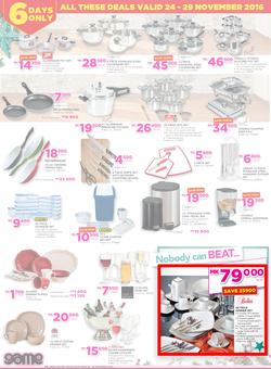 Game Malawi Stores (24 Nov - 29 Nov 2016), page 12