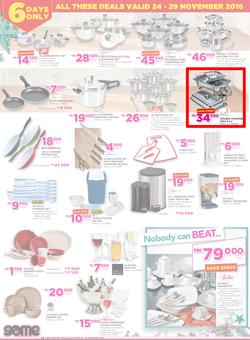 Game Malawi Stores (24 Nov - 29 Nov 2016), page 12