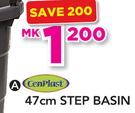 CenPlast 47Cm Step Basin