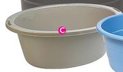 CenPlast 90Ltr Oval Basin