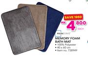 Mainstays Memory Foam Bath Mat-Each