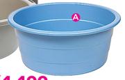CenPlast 47Cm Step Basin