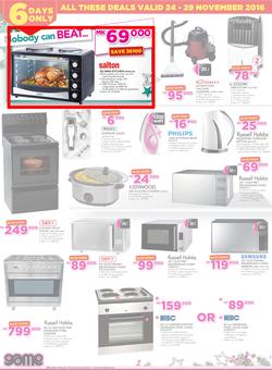 Game Malawi Stores (24 Nov - 29 Nov 2016), page 14