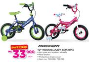 Raleigh 12" Rookie/Jazzy BMX Bike-Each