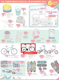 Game Malawi Stores (24 Nov - 29 Nov 2016), page 17