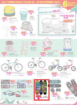 Game Malawi Stores (24 Nov - 29 Nov 2016), page 17