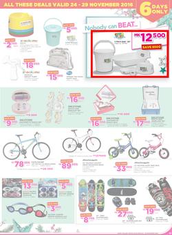 Game Malawi Stores (24 Nov - 29 Nov 2016), page 17