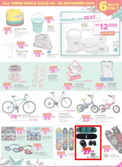 Game Malawi Stores (24 Nov - 29 Nov 2016), page 17