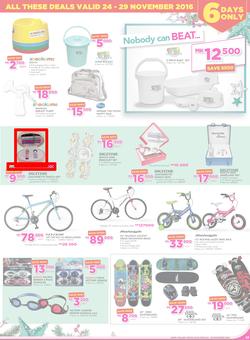 Game Malawi Stores (24 Nov - 29 Nov 2016), page 17