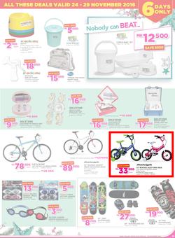 Game Malawi Stores (24 Nov - 29 Nov 2016), page 17