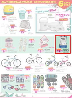 Game Malawi Stores (24 Nov - 29 Nov 2016), page 17