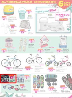 Game Malawi Stores (24 Nov - 29 Nov 2016), page 17