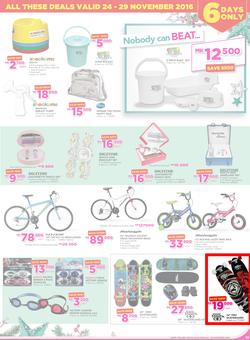 Game Malawi Stores (24 Nov - 29 Nov 2016), page 17