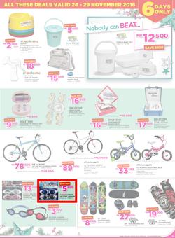 Game Malawi Stores (24 Nov - 29 Nov 2016), page 17