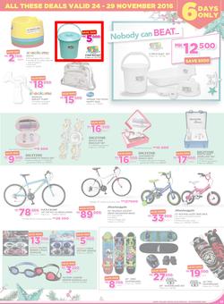 Game Malawi Stores (24 Nov - 29 Nov 2016), page 17