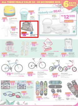 Game Malawi Stores (24 Nov - 29 Nov 2016), page 17