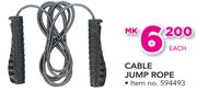 Cable Jump Rope