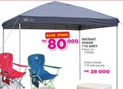 Camp Master Instant Shade 110 Grey