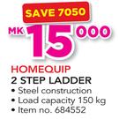 HomeQuip 2 Step Ladder