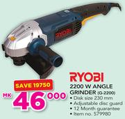 Ryobi 2200W Angle Grinder G-2200