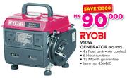 Ryobi 950W Generator RG-950