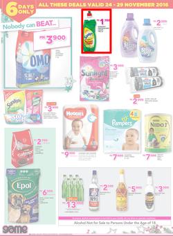 Game Malawi Stores (24 Nov - 29 Nov 2016), page 22