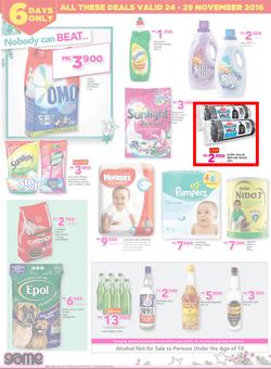 Game Malawi Stores (24 Nov - 29 Nov 2016), page 22