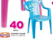 Sunny Kiddies Chair