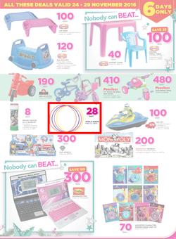 Game Zambia Stores (24 Nov - 29 Nov 2016), page 3