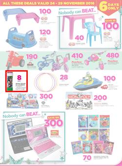 Game Zambia Stores (24 Nov - 29 Nov 2016), page 3