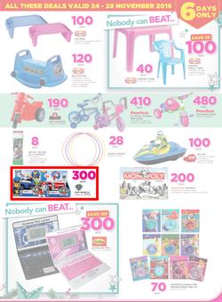 Game Zambia Stores (24 Nov - 29 Nov 2016), page 3