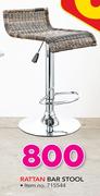 Rattan Bar Stool
