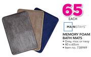 Mainstays Memory Foam Bath Mats 40x60cm-Each