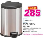 Mainstays 12Ltr Oval Pedal Bin 