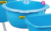 Addis 42cm Blue Basin